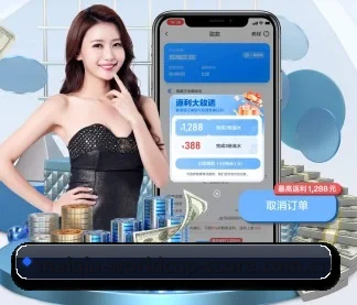 买球 APP